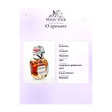 Givenchy L'Interdit Туалетная вода 35 мл фото 9