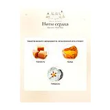 Mancera Silver Blue Парфюмерная вода 120 мл фото 6
