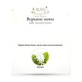 Mugler Alien Edition Talisman Парфюмерная вода 90 мл фото 3
