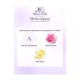 Maison Rebatchi Rose Rebatchi Парфюмерная вода унисекс 100 мл фото 7