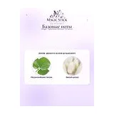 Bvlgari Splendida Patchouli Tentation Парфюмерная вода женская 100 мл фото 7
