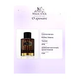 Carolina Herrera Mystery Tobacco Парфюмерная вода мужская 100 мл фото 9