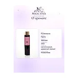 Puredistance Papilio Духи женские 60 мл фото 8