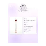 Kenzo Flower by Kenzo L'Absolue Парфюмерная вода женская 100 мл фото 7