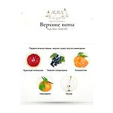 Hugo Boss Deep Red Парфюмерная вода женская 90 мл фото 3