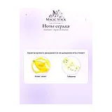 Montblanc Signature Absolue Парфюмерная вода женская 90 мл фото 5