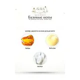 Al Haramain Perfumes Amber Oud Парфюмерная вода унисекс 60 мл фото 5