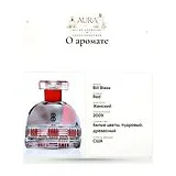 Bill Blass Red Парфюмерная вода 80 мл фото 7