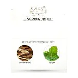 Laurent Mazzone Parfums Lost Paradise Духи унисекс 100 мл фото 6