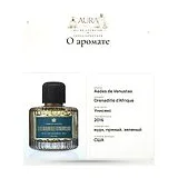 Aedes de Venustas Grenadille d'Afrique Парфюмерная вода унисекс 100 мл фото 9