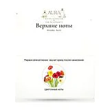Arcadia Auric Парфюмерная вода унисекс 100 мл фото 5
