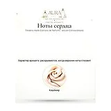 Frederic Malle Editions de Parfums Vetiver Extraordinaire Парфюмерная вода унисекс 100 мл фото 6