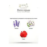 Boucheron Singulier Парфюмерная вода 50 мл фото 4