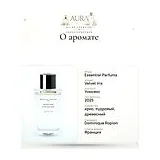 Essential Parfums Velvet Iris Парфюмерная вода 100 мл фото 8