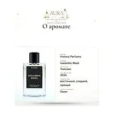 History Parfums Icelandic Wool Духи унисекс 30 мл фото 7