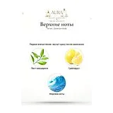 Ferrari Essence Musk Парфюмерная вода мужская 10 мл фото 3