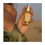 La Sultane De Saba Voyage Delices Face Oil Fleur D Orange - Масло для лица с экстрактом Арганы с Апельсиновыми цветами 50 мл фото 5