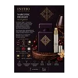 INITIO Narcotic Delight Парфюмированная вода унисекс 5 мл Отливант фото 1