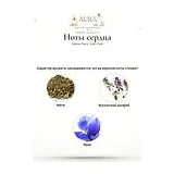Memo Paris Irish Oud Парфюмерная вода 75 мл фото 4