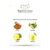 Montblanc Femme de Montblanc Парфюмерная вода 50 мл фото 3