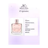 Givenchy Irresistible Givenchy Парфюмерная вода 125 мл фото 9