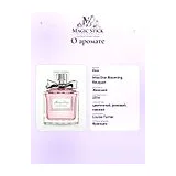 Dior Miss Dior Blooming Bouquet Туалетная вода женская 30 мл фото 9
