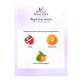 Essential Parfums Fig Infusion Парфюмерная вода унисекс 100 мл фото 4