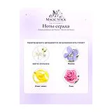 Chabaud Maison de Parfum Nectar de Fleurs Парфюмерная вода унисекс 100 мл фото 5
