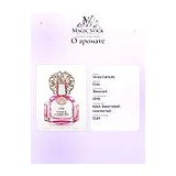 Vince Camuto Ciao Парфюмерная вода мужская 100 мл фото 8