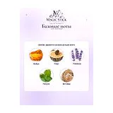 Zirh Ikon Oud Туалетная вода мужская 125 мл фото 5
