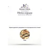 Carolina Herrera Bad Boy Elixir Парфюмерная вода мужская 150 мл фото 4