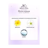 Boucheron Fleurs Парфюмерная вода женская 100 мл фото 4