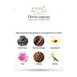 PARIS CORNER December Vanilla Парфюмерная вода унисекс 85 мл фото 4