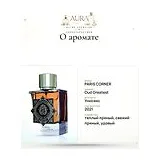 PARIS CORNER Oud Greatest Парфюмерная вода унисекс 100 мл фото 7
