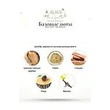 Bois 1920 Oro Bianco Парфюмерная вода 18 мл фото 5