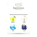 Regalien White Gold Духи женские 100 мл фото 3