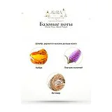 Atelier Flou Black Purple Парфюмерная вода мужская 100 мл фото 5