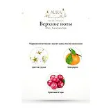 Afnan Supremacy Gala Парфюмерная вода женская 90 мл фото 3