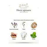Ajmal Shadow Grey Парфюмерная вода мужская 75 мл фото 4