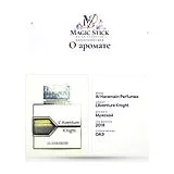 Al Haramain Perfumes L'Aventure Knight Парфюмерная вода мужская 100 мл фото 6