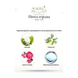 Bvlgari Gyan Парфюмерная вода мужская 125 мл фото 4