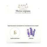 French Avenue Royal Blend Bourbon Парфюмерная вода унисекс 100 мл фото 7