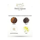 Frapin 1270 Парфюмерная вода унисекс 100 мл фото 6