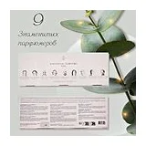 Essential Parfums - набор для путешествия 9*2 мл фото 2