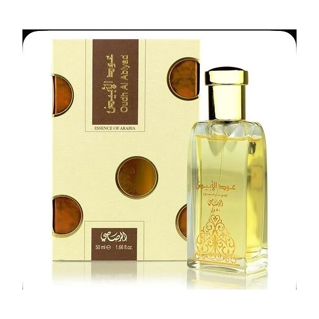 Rasasi Oudh Al Abiyad Парфюмерная вода унисекс 50 мл Rasasi купить