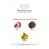 Montblanc Lady Emblem Elixir Парфюмерная вода 75 мл фото 3
