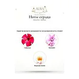 Moschino Glamour Парфюмерная вода 50 мл фото 4