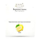 Mugler Angel Aqua Chic Парфюмерная вода 50 мл фото 3