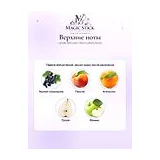 Lattafa Perfumes Ramz Lattafa (Gold) Парфюмерная вода мужская 100 мл фото 5