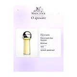 Pierre Cardin Pour Monsieur Одеколон мужской 80 мл фото 7